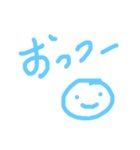 タメ口〜。（個別スタンプ：6）