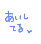 タメ口〜。（個別スタンプ：9）