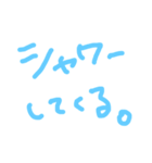 タメ口〜。（個別スタンプ：15）