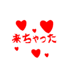 メンヘラ用スタンプ（個別スタンプ：21）