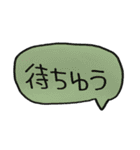 土佐弁の会話(手書き)（個別スタンプ：35）