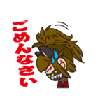 ニィニのスタンプ！（個別スタンプ：10）