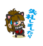 ニィニのスタンプ！（個別スタンプ：11）