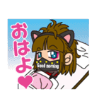 ニィニのスタンプ！（個別スタンプ：15）