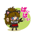 ニィニのスタンプ！（個別スタンプ：18）