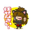 ニィニのスタンプ！（個別スタンプ：20）