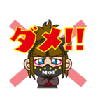 ニィニのスタンプ！（個別スタンプ：22）