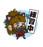 ニィニのスタンプ！（個別スタンプ：25）