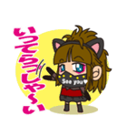 ニィニのスタンプ！（個別スタンプ：29）