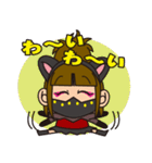ニィニのスタンプ！（個別スタンプ：31）
