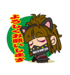 ニィニのスタンプ！（個別スタンプ：32）