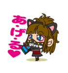 ニィニのスタンプ！（個別スタンプ：33）