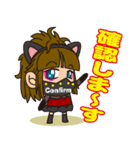ニィニのスタンプ！（個別スタンプ：34）