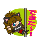 ニィニのスタンプ！（個別スタンプ：37）