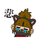 ニィニのスタンプ！（個別スタンプ：39）