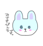 みさきの毎日（個別スタンプ：6）