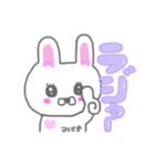 みさきの毎日（個別スタンプ：21）