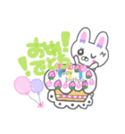 みさきの毎日（個別スタンプ：39）