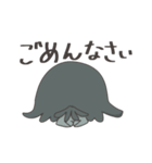 日常で使えるもじゃチャンのスタンプ（個別スタンプ：7）