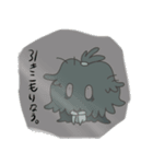 日常で使えるもじゃチャンのスタンプ（個別スタンプ：26）