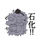 天狗様の日常（個別スタンプ：34）