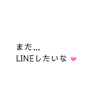 可愛いくシンプルなお誘いと告白（個別スタンプ：5）