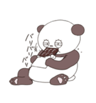 パンダのしっぺい。（個別スタンプ：4）