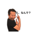 え、なんで？（個別スタンプ：7）