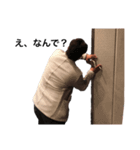 え、なんで？（個別スタンプ：8）