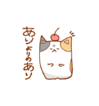 ねことさくらんぼ（個別スタンプ：2）
