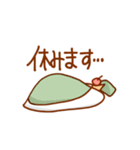 ねことさくらんぼ（個別スタンプ：3）