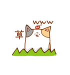 ねことさくらんぼ（個別スタンプ：4）