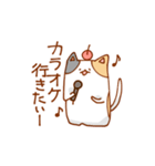 ねことさくらんぼ（個別スタンプ：9）