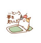 ねことさくらんぼ（個別スタンプ：10）