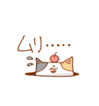 ねことさくらんぼ（個別スタンプ：14）
