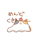 ねことさくらんぼ（個別スタンプ：17）