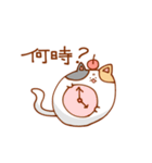 ねことさくらんぼ（個別スタンプ：18）