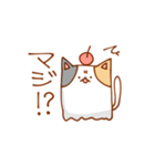 ねことさくらんぼ（個別スタンプ：19）
