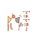 ねことさくらんぼ（個別スタンプ：22）