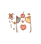 ねことさくらんぼ（個別スタンプ：23）