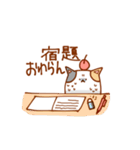 ねことさくらんぼ（個別スタンプ：24）