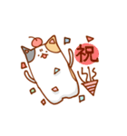 ねことさくらんぼ（個別スタンプ：25）