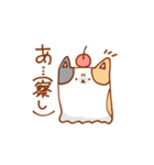 ねことさくらんぼ（個別スタンプ：26）