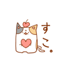 ねことさくらんぼ（個別スタンプ：30）