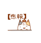 ねことさくらんぼ（個別スタンプ：31）