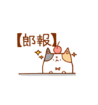 ねことさくらんぼ（個別スタンプ：32）
