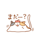 ねことさくらんぼ（個別スタンプ：33）