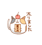 ねことさくらんぼ（個別スタンプ：35）