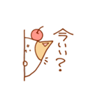ねことさくらんぼ（個別スタンプ：37）
