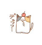 ねことさくらんぼ（個別スタンプ：39）
